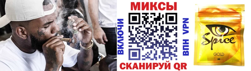 omg онион  Конаково  БУТИРАТ оксибутират 