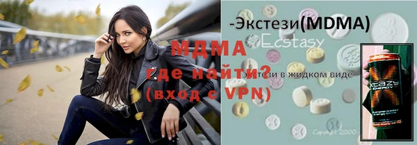 ГАЛЛЮЦИНОГЕННЫЕ ГРИБЫ Алзамай