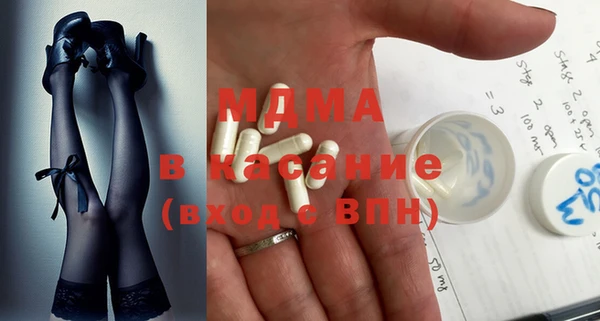 амфетамин Алексин