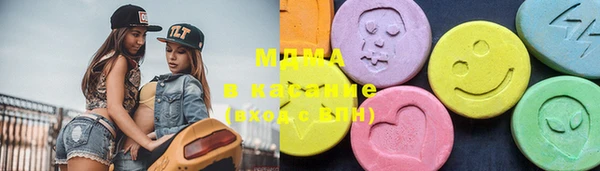 амфетамин Алексин