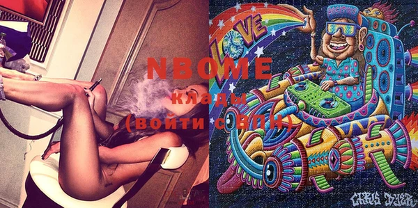 скорость Абдулино
