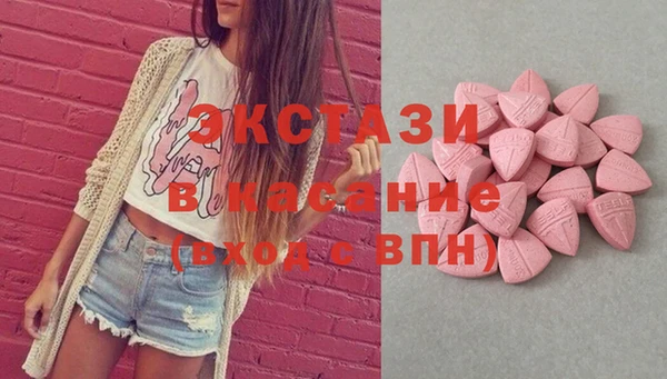 кокаин Алексеевка
