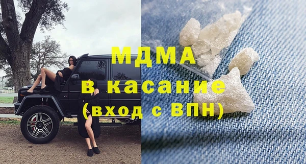 амфетамин Алексин