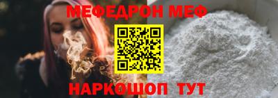 дурь Кунгур