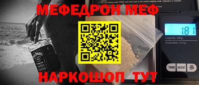 наркотики Кумертау