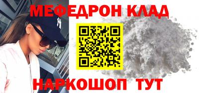 дурь Кунгур