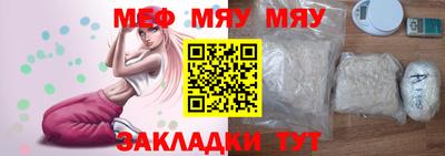 наркотики Кумертау