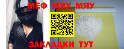 дурь Кунгур