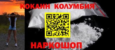 первитин Кулебаки