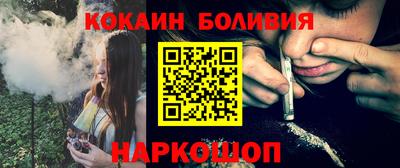 первитин Кулебаки