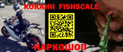 первитин Кулебаки
