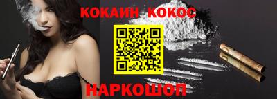 первитин Кулебаки