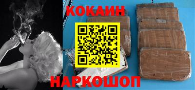 наркотики Кумертау