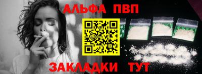 дурь Кунгур