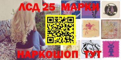 наркотики Кумертау