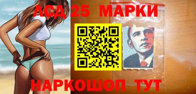 первитин Кулебаки
