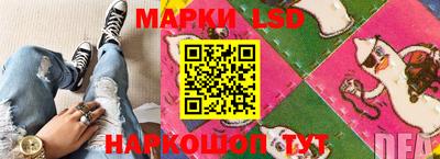 дурь Кунгур