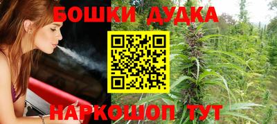 первитин Кулебаки