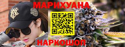 дурь Кунгур