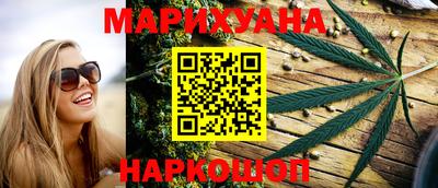 первитин Кулебаки