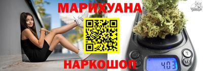 первитин Кулебаки