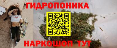 наркотики Кумертау