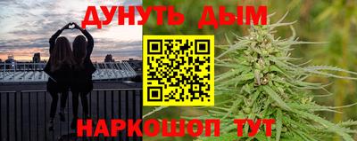 первитин Кулебаки