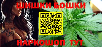 наркотики Кумертау
