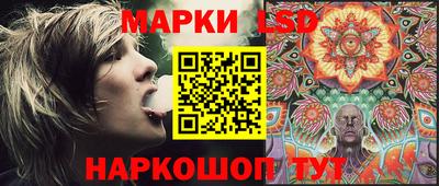 первитин Кулебаки