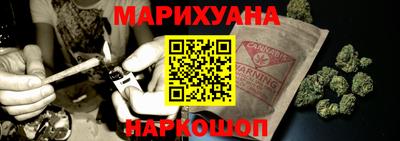 дурь Кунгур