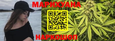 наркотики Кумертау