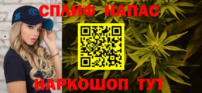 наркотики Кумертау