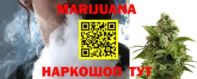 дурь Кунгур