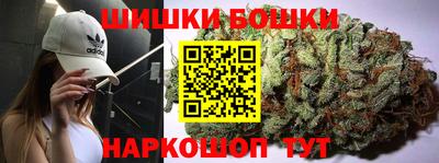 наркотики Кумертау