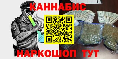 дурь Кунгур
