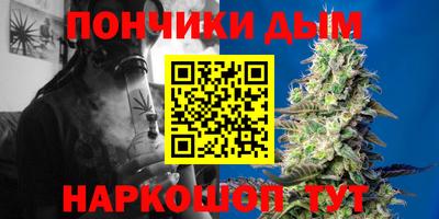 дурь Кунгур