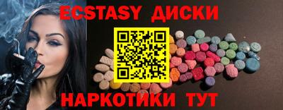 первитин Кулебаки