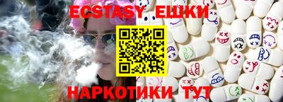 первитин Кулебаки