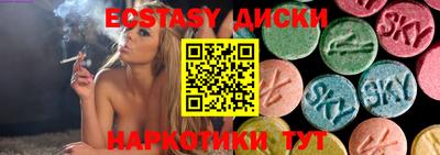 наркотики Кумертау