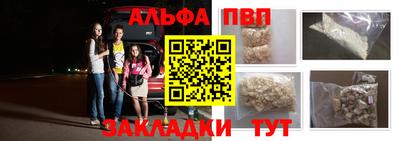 дурь Кунгур