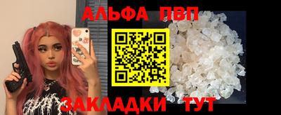 дурь Кунгур
