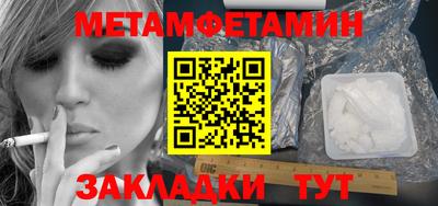 дурь Кунгур