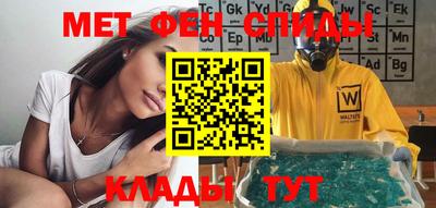 дурь Кунгур