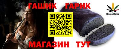 дурь Кунгур