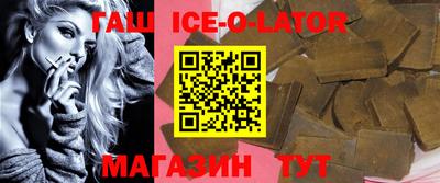 дурь Кунгур