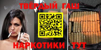 дурь Кунгур