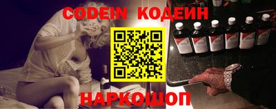 дурь Кунгур