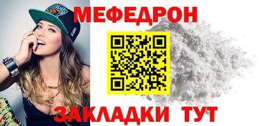 дурь Кунгур