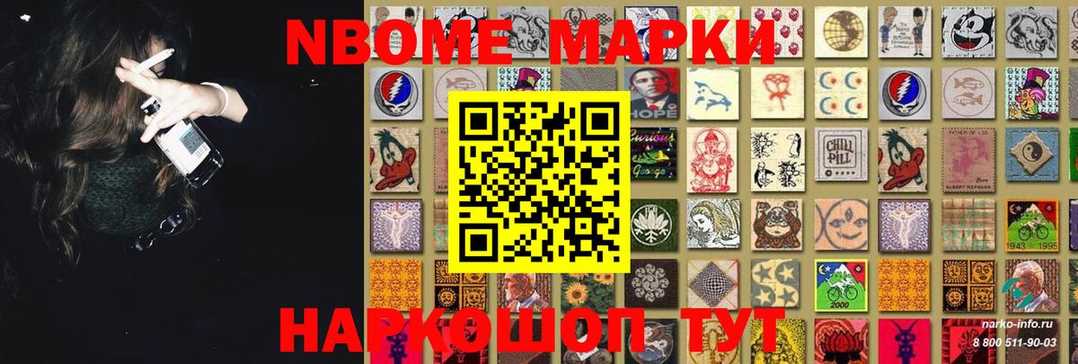 LSD-25 экстази ecstasy  Вход с VPN  ЛСД экстази кислота  ОМГ ОМГ онион  Конаково 