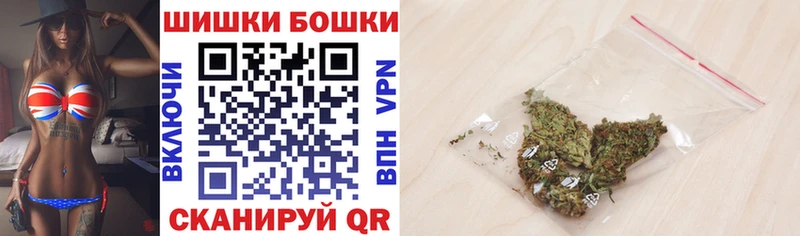 наркота  Конаково  Канабис SATIVA & INDICA 